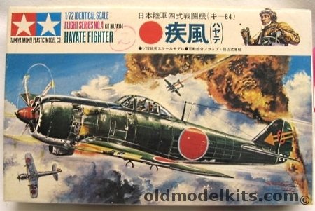 Tamiya Mokei 1/72 Nakajima Ki-84 IA Hayate 'Frank' Motorized, FA104 plastic model kit